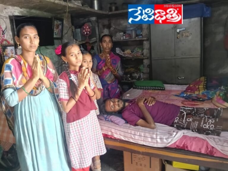 Family Seeks Help for Man Suffering from Muscular Dystrophy