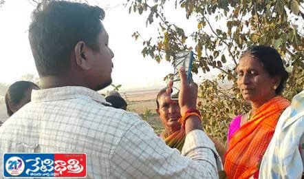 App Issues Trouble MGNREGS Workers