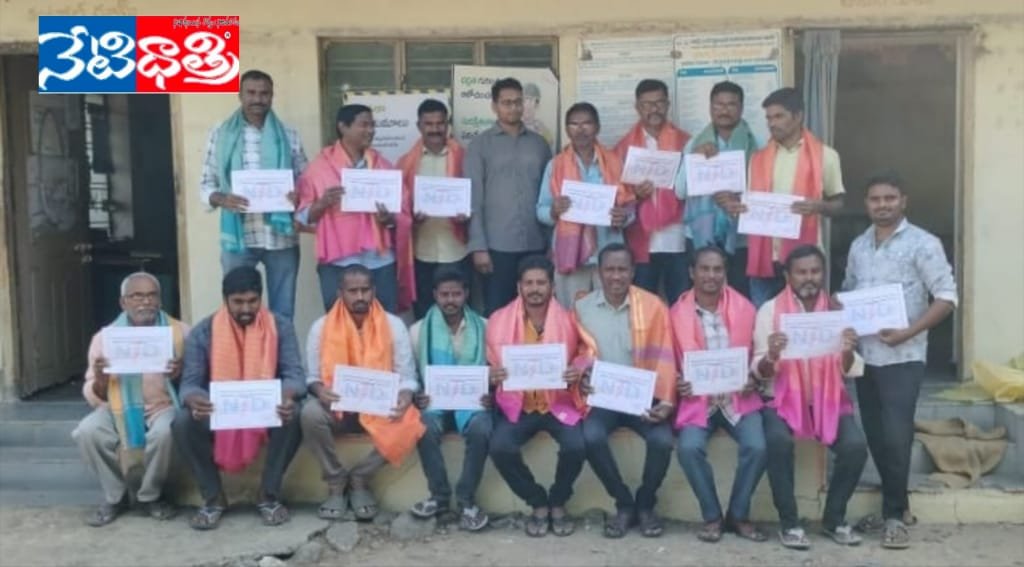 National Lineman Day Celebrated in Mogullapalli