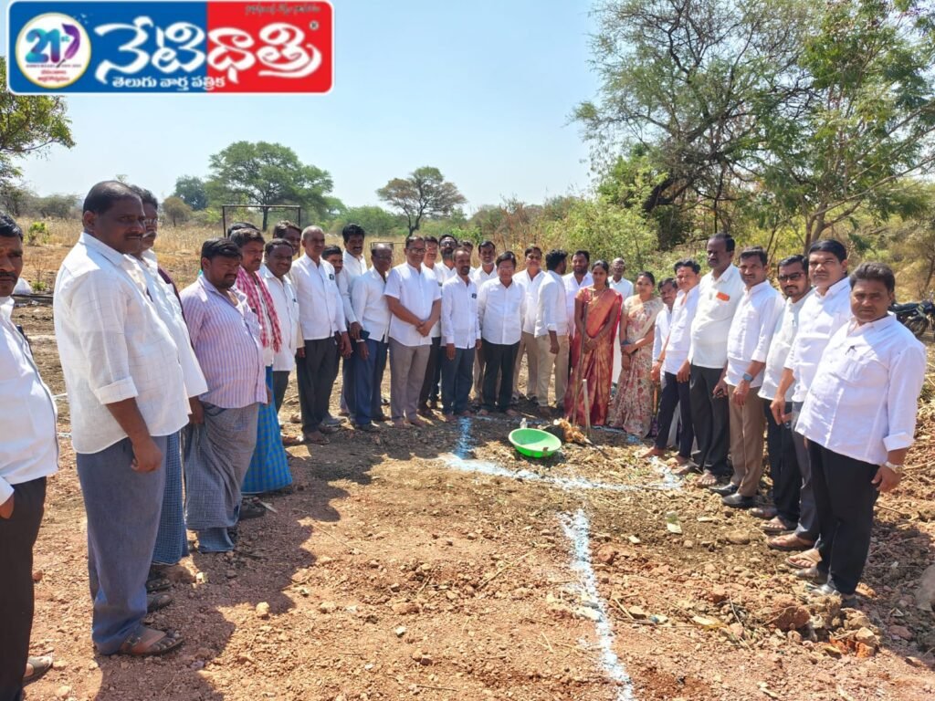 Foundation Laid for Women’s Association Building