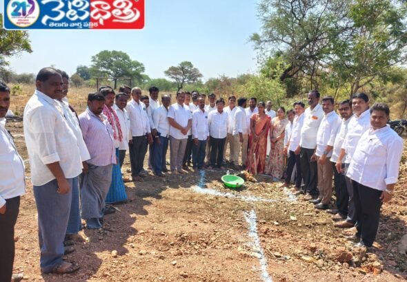 Foundation Laid for Women’s Association Building