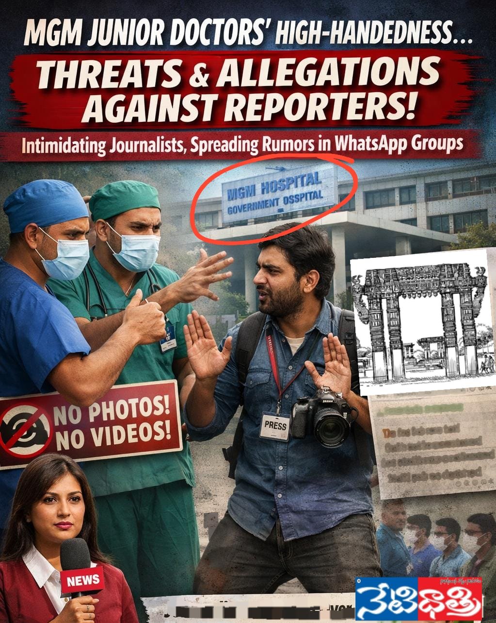 Controversy Over Junior Doctors’ Conduct at MGM Hospital