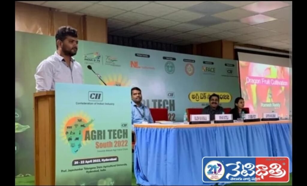 Farmer Ramesh Reddy Introduces Chia Seeds Cultivation