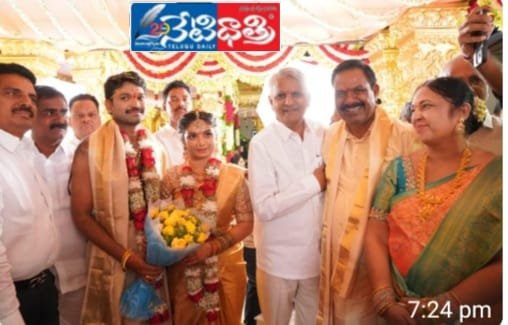 Ravula Chandrasekhar Reddy Attends Abhinav–Pranavi Wedding