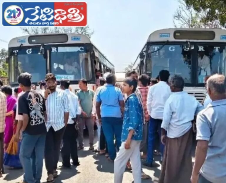 Villagers Protest Over RTC Buses Not Stopping