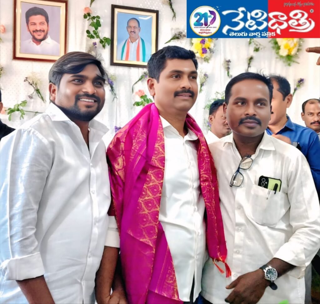 Congress Leaders Meet Municipal Chairman Sunil