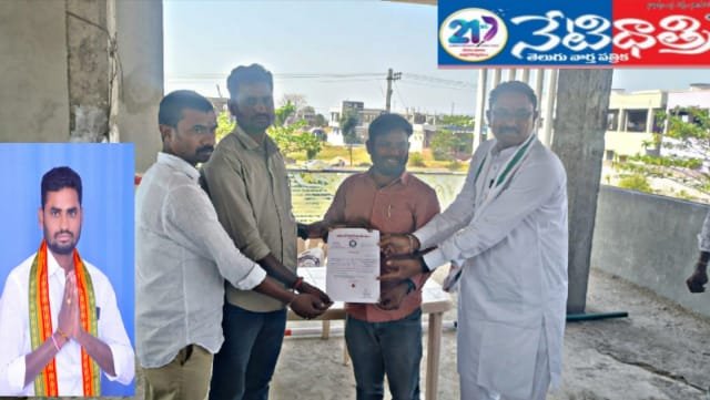 Burra Venkatesh Goud Elected as District Assistant Secretary