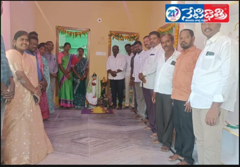 Indiramma Houses Housewarming Ceremony Held