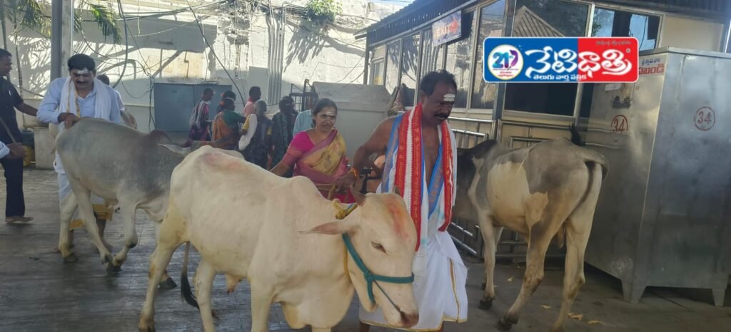 MLA Gandra Satyanarayana Rao Visits Vemulawada Temple
