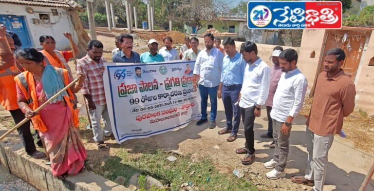 Free Eye Medical Camp in Shayampet