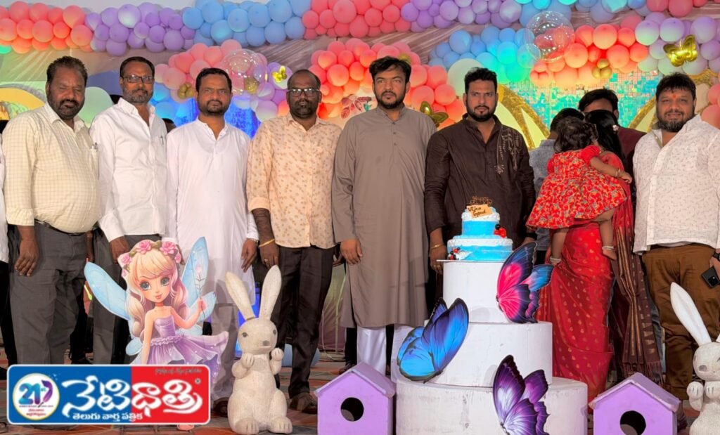 Veeha Goud First Birthday Celebrations