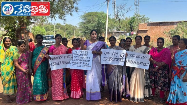 Why Is the Prime Minister Silent? Women Congress Questions