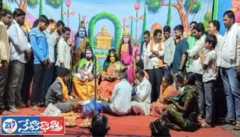 32 Marriages for Two Men – A Unique Village Tradition