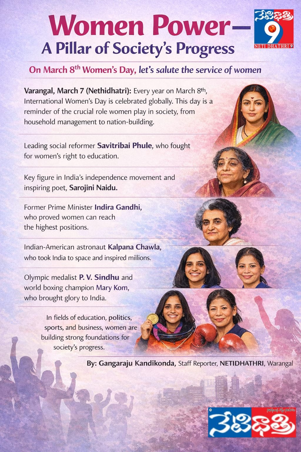 Women Power: Strong Foundation for Social Progress