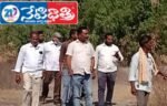 Farmers Demand Return of Leased Lands in Shayampet