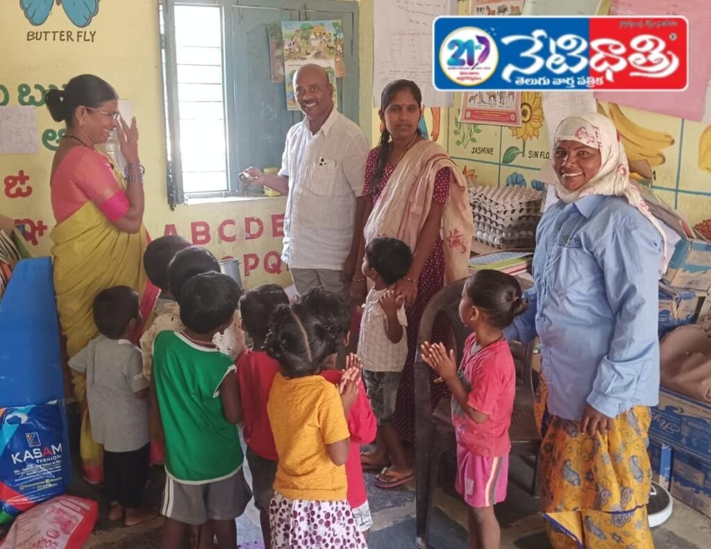 Cleanliness Drive Conducted in School Premises