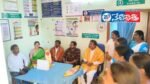 Municipal Chairman Inspects Jangedu Health Sub Center