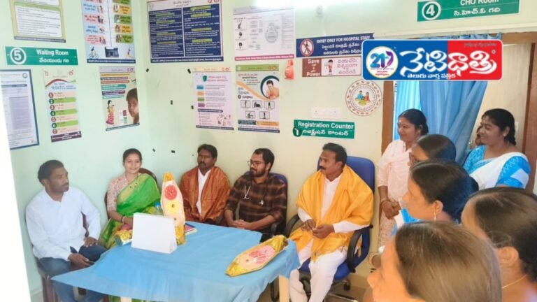 Municipal Chairman Inspects Jangedu Health Sub Center
