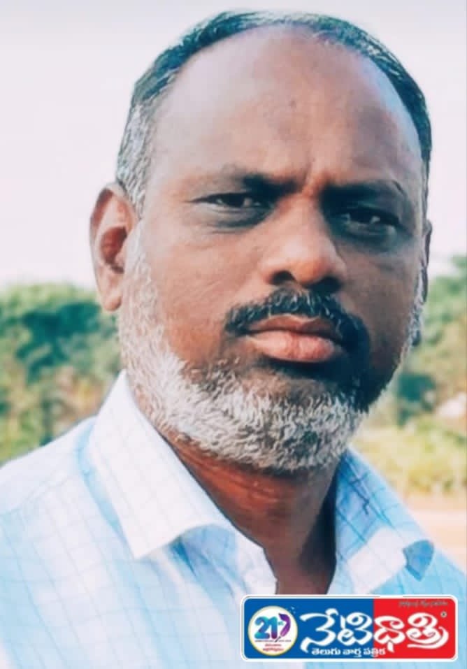 Foundation Laid for New District Court Building in Sircilla