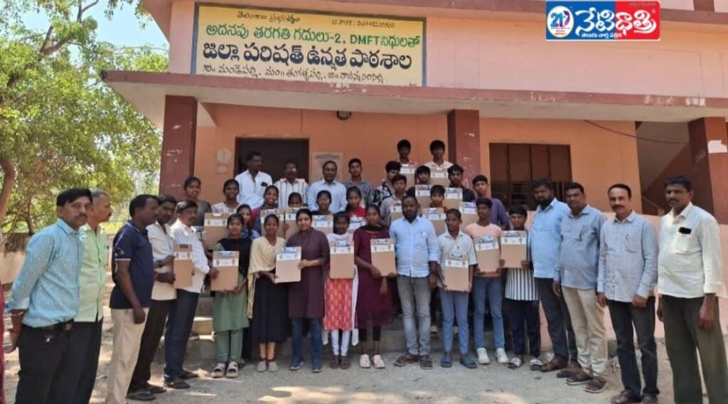 Gift A Smile: Pens and Pads Distributed to 10th Students