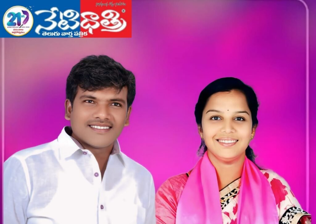 DISHA Meeting Focuses on Effective Implementation of Government Schemes