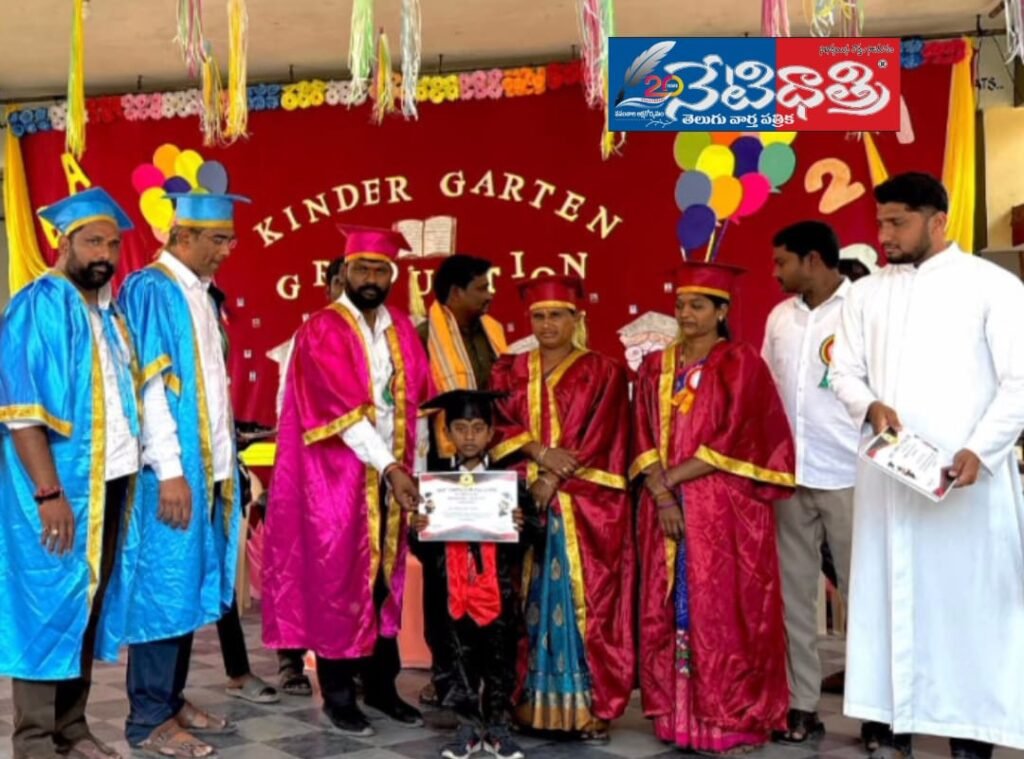 Medical Store Fire Due to Short Circuit in Jammikunta