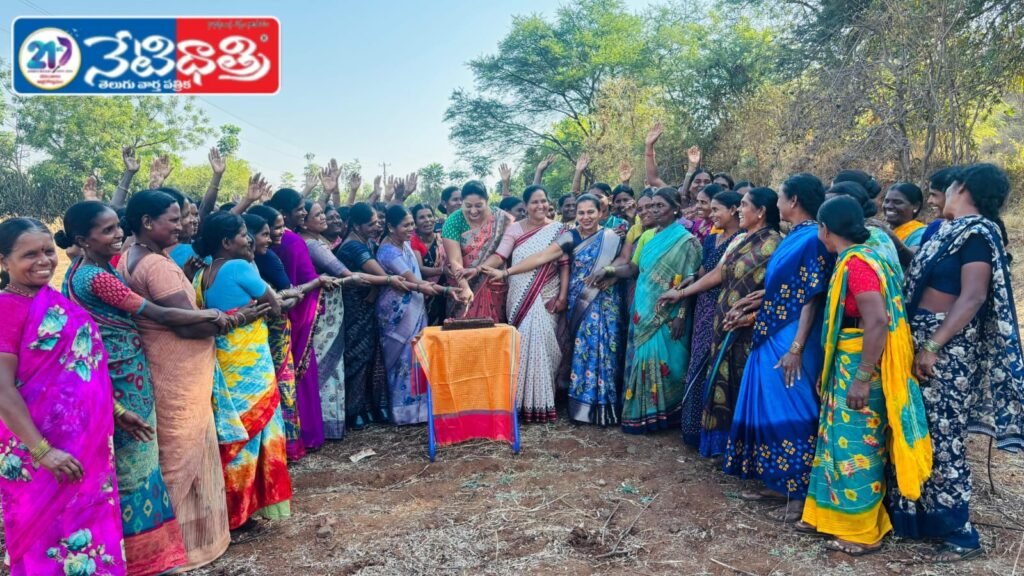 Women’s Empowerment Event Held in Zaheerabad