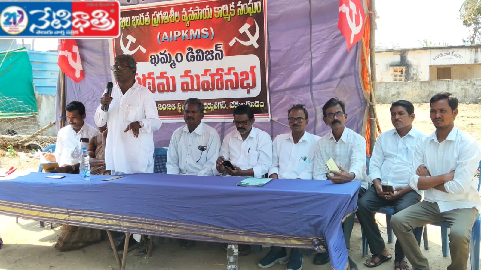 Fight for Agricultural Labour Rights: Gummadi Narsaiah