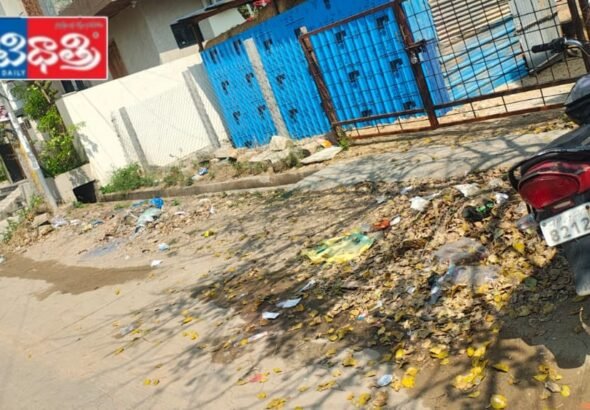Garbage Issue Near Women’s Degree College in Wanaparthy