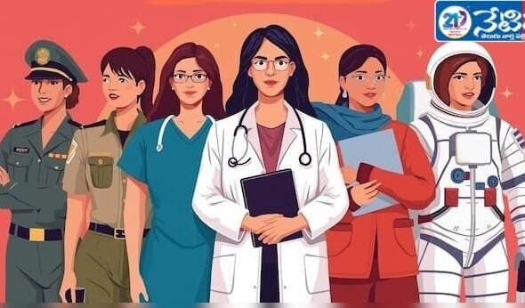 International Women’s Day Significance