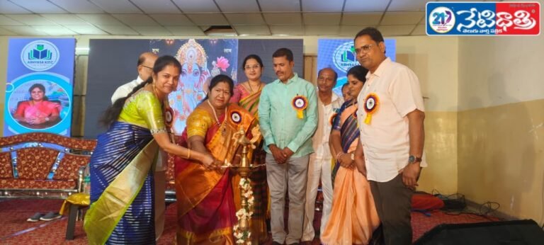 Abhyasa Kids School Annual Day Celebrated