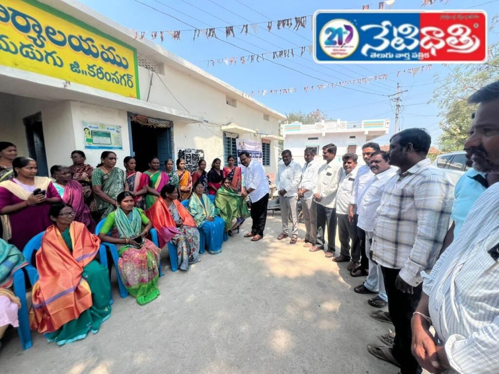 Women Workers Honored in Thirmalapur on Women’s Day