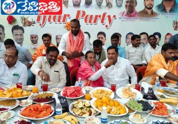 MLA Manik Rao Attends Iftar Feast