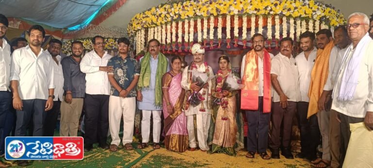 Leaders Attend Sarpanch Daughter’s Wedding