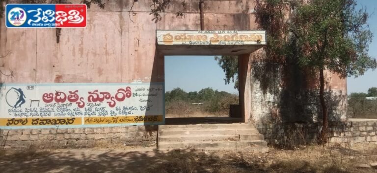 Will Jharasangam Bus Stand Get a Revival?