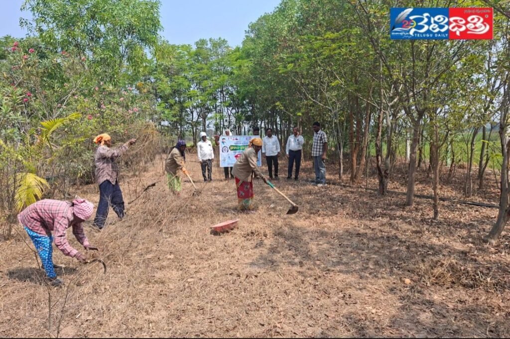 Cleanliness Drive at Palle Prakruthi Vanam