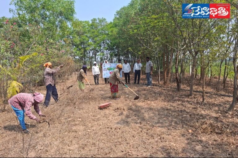Cleanliness Drive at Palle Prakruthi Vanam
