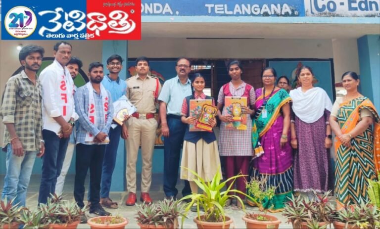 SFI Conducts Talent Test for 10th Class Students in Parkal