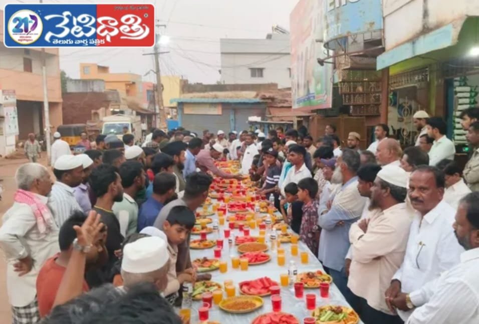 Grand Iftar Feast Promotes Communal Harmony in Kohir