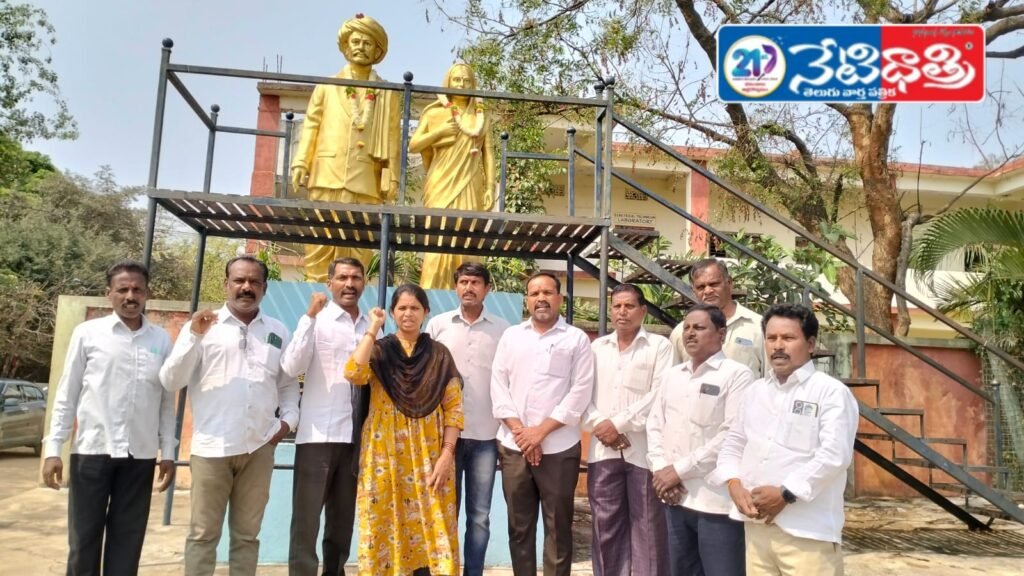Savitribai Phule Death Anniversary Observed in Ramayampet