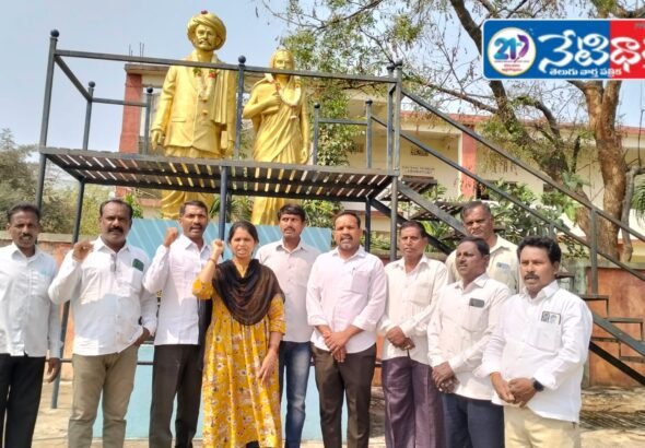 Savitribai Phule Death Anniversary Observed in Ramayampet