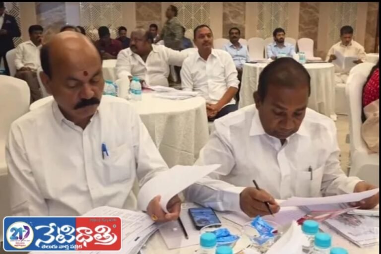 BRS MLAs Workshop Held at Golconda Resort