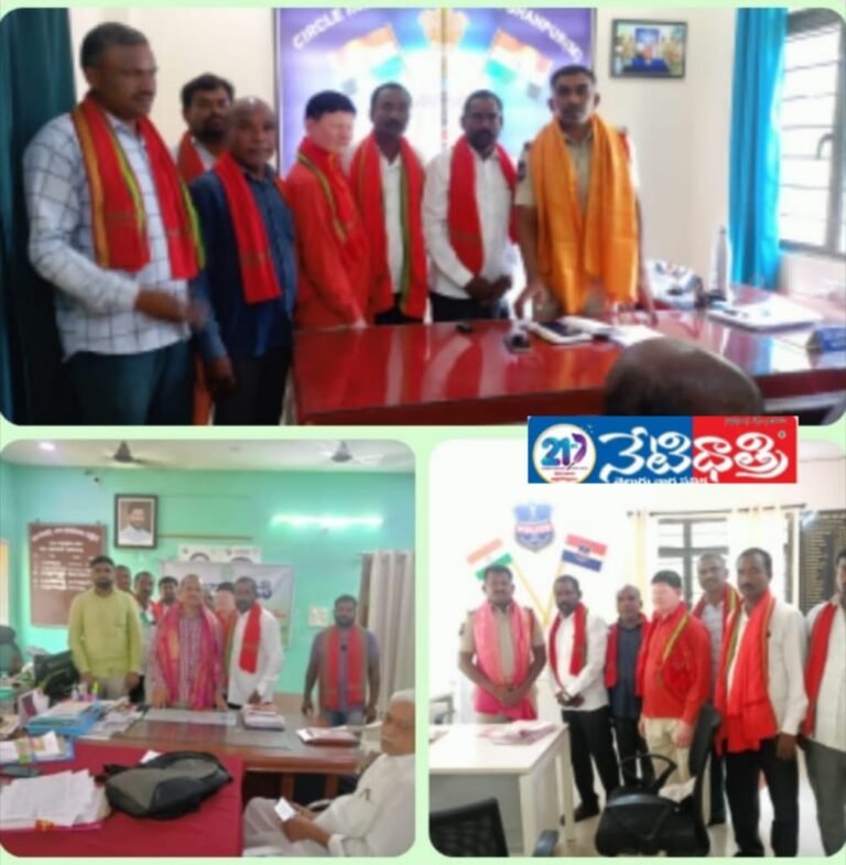 Invitation to Officials for Kotigoti Talambralu Procession