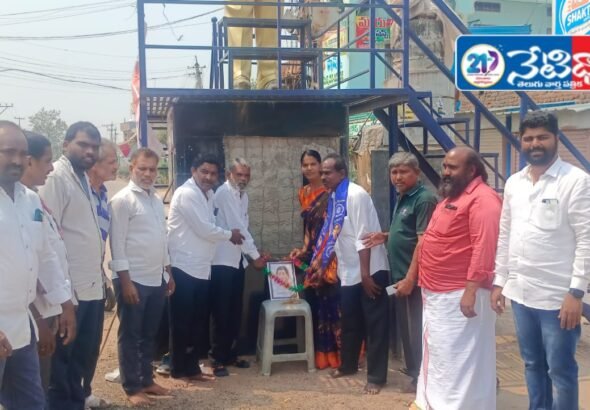 Savitribai Phule Death Anniversary Observed