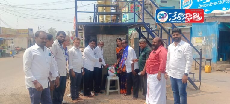 Savitribai Phule Death Anniversary Observed