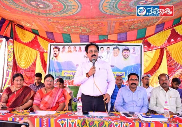 Land Resurvey for Farmers’ Land Rights