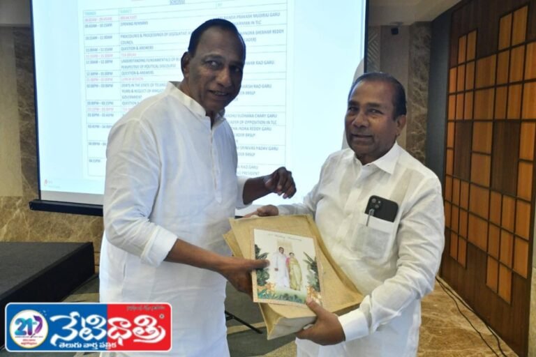 Zaheerabad Tax Payment Deadline