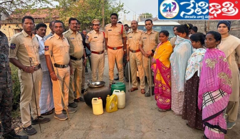 Joint Raid on Gudumba Dens