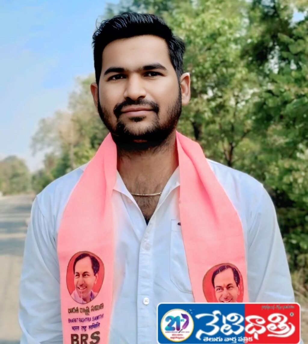 Extend CCI Cotton Purchase Deadline