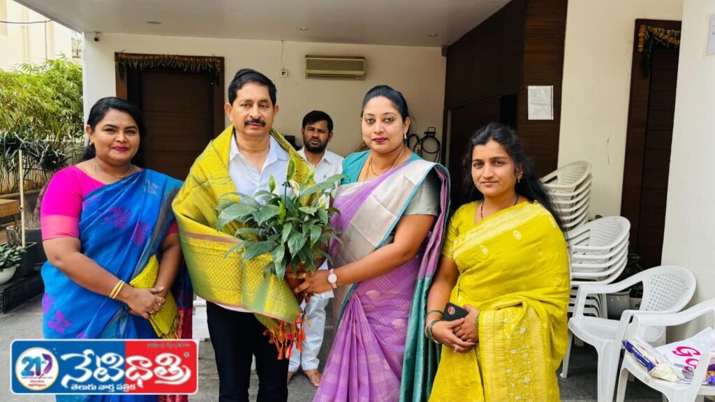 Courtesy Meet with Vem Narendra Reddy